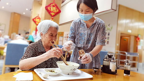 成都养老院一暄康养获悉，市民可以兑换地铁、公交免费出行卡（2）