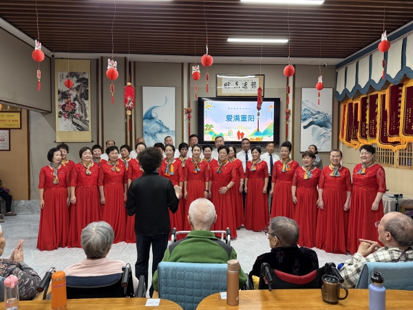 南山社区合唱团志愿者来一暄康养华阳院慰问长者