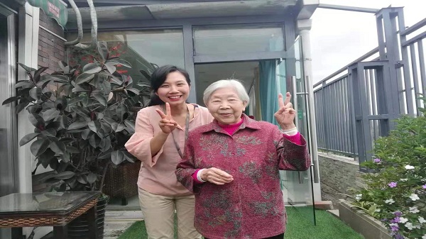 一暄康养向您介绍《中华人民共和国老年人权益保障法》（上）