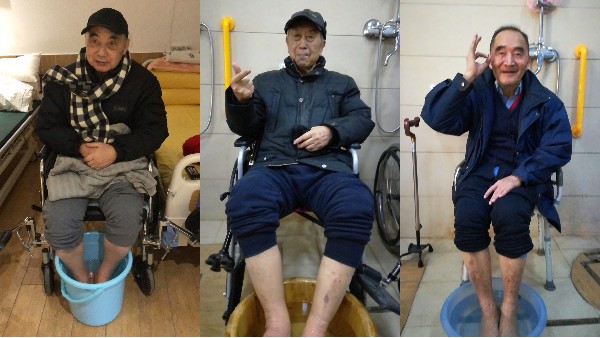 养老院提示老人泡脚的注意事项