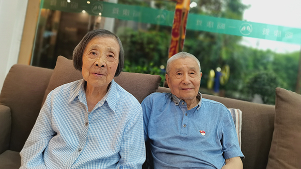成都养老院收费价格表一暄康养获悉四川养老服务先进单位和个人名单