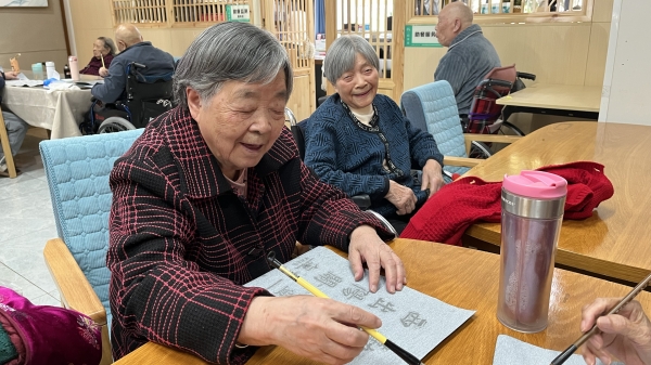 成都金牛区养老院一暄康养告诉您老年人怎么预防流感1