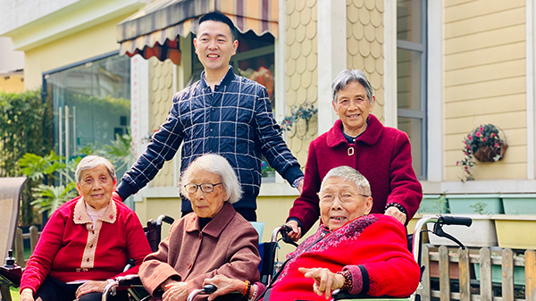 一暄康养告诉您养老服务体系的基本要求