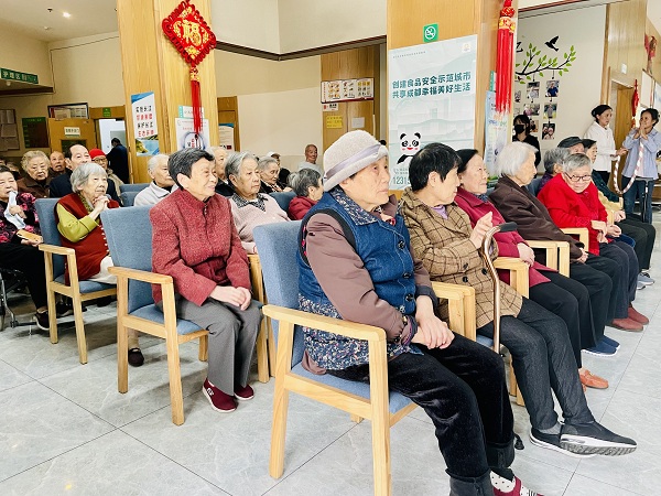 成都天府新区养老院一暄康养春季趣味运动会2