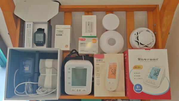 一暄康养社区嵌入式养老驿站智能化设备