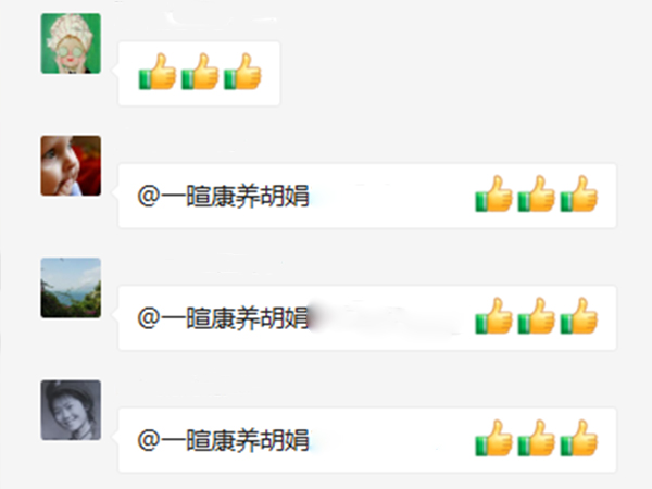 如何感同身受老人的世界？成都收费养老院给出答案