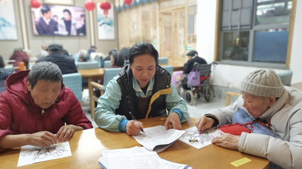 成都养老院一暄康养经验分享：冬季养生这3个部位别露出来（三）