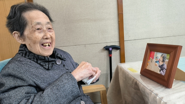 成都养老院一暄康养经验分享：冬季养生这3个部位别露出来（二）