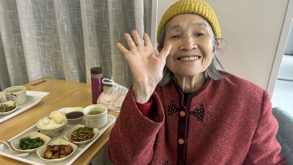成都养老院一暄康养告诉您十个初冬养生小常识（十）
