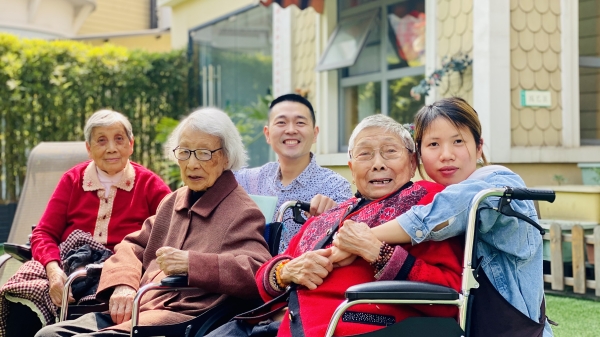 一暄康养告诉您老人不开心怎么办（二）