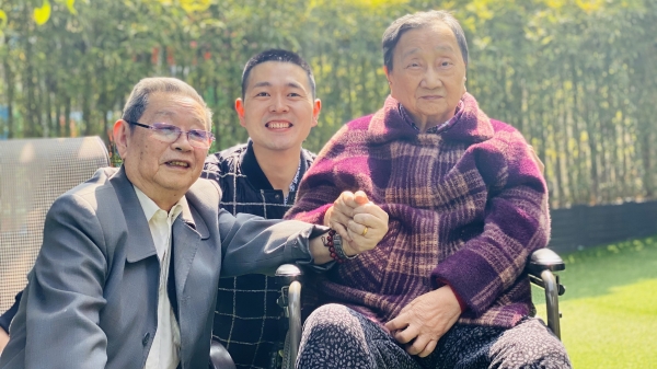 一暄康养告诉您老人不开心怎么办（三）
