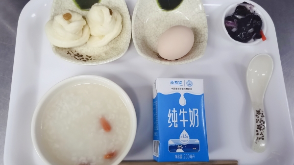 成都高端养老院告诉您老年人喝什么牛奶好