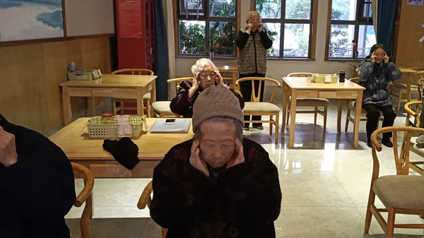 成都养老院一暄康养与您一起说一说人生感悟（上）图2