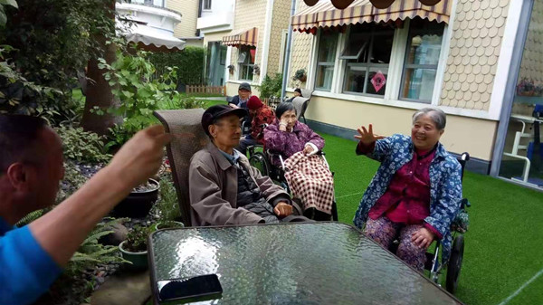 成都养老院一暄康养与您一起说一说人生感悟（上）图3