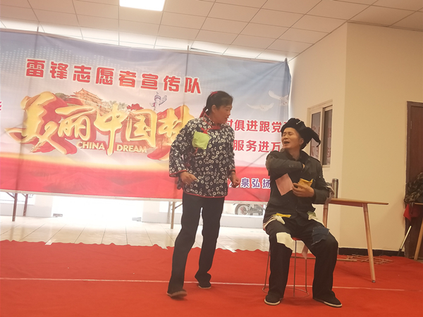 一暄天仁迎新春庆元旦文艺汇演5