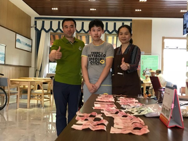 一暄康养特别的表扬大会