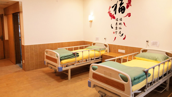 1-5 天府新区养老院一暄康养南门院护理区样板间
