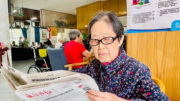 成都口碑好的养老院一暄康养：又一地老年开放大学成立