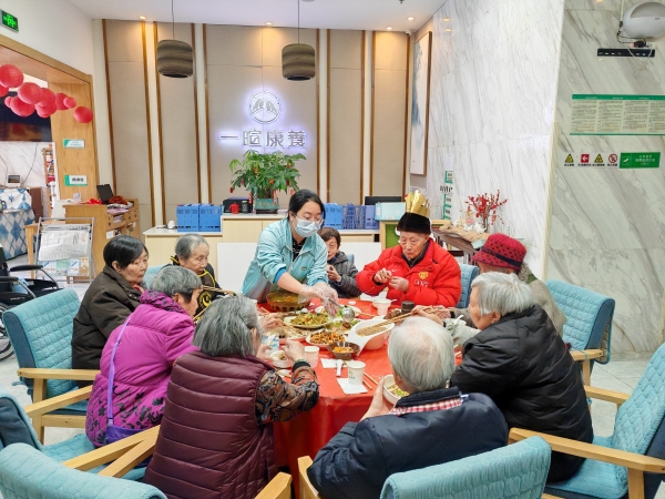 温情暖寒冬，团圆庆新春——一暄康养华阳院2026年春节团年活动圆满落幕
