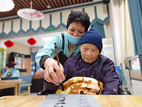 成都高端养老院一暄康养日常服务