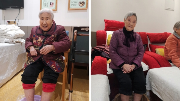 冬季泡脚好处多，一暄康养教您正确泡脚（四）