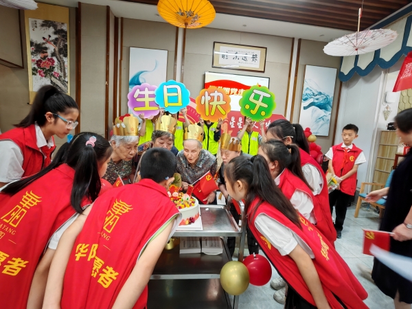 生日会：岁月静好，幸福安康