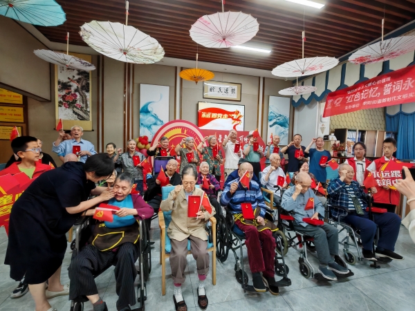 老党员表彰：不忘初心，砥砺前行