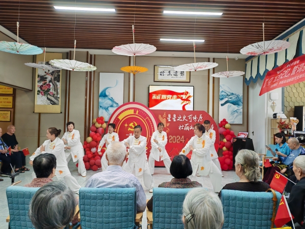 太极风采，健康同行