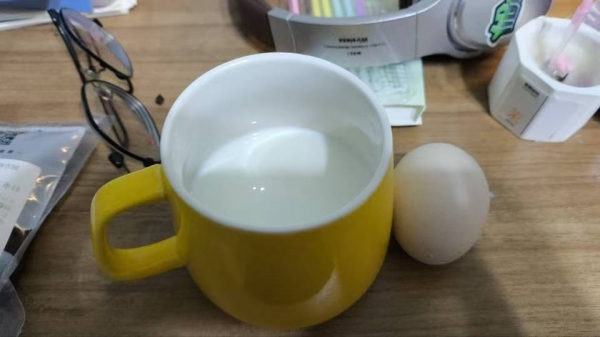 鲜牛奶