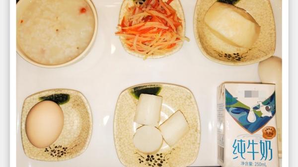 早餐牛奶鸡蛋