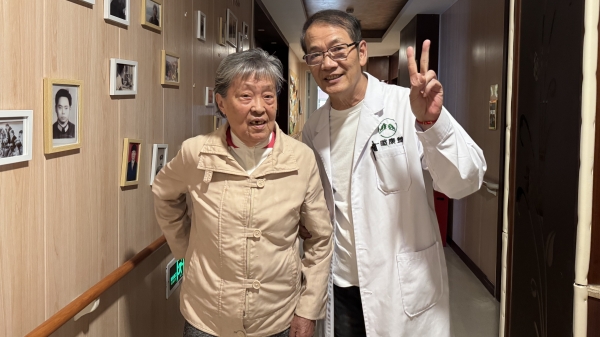 成都金牛区养老院一暄康养告诉您心脏病老年人应该注意些什么