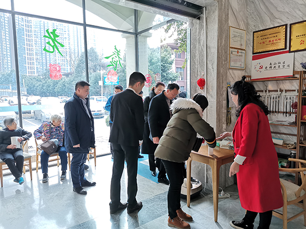 天府新区个体私营经济协会华阳分会新春慰问走进一暄康养3
