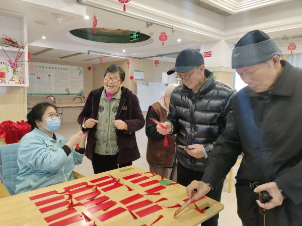 一暄康养金牛院猜灯谜活动