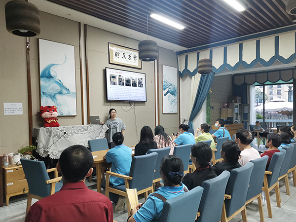 成都市养老院一暄康养（南门）院进行《设备管理与维护》培训学习3