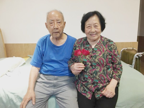 美好如初的爱情