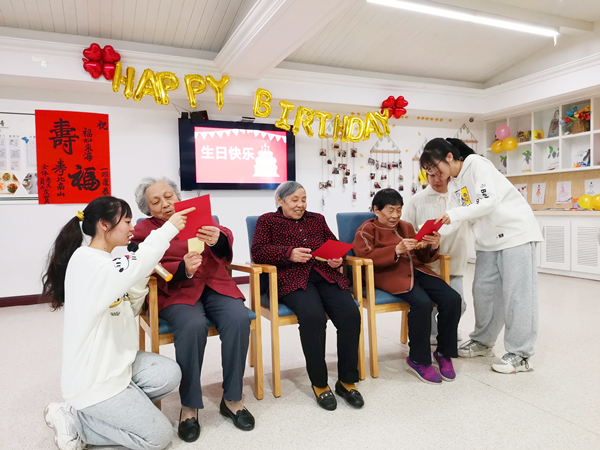 成都金牛区养老院一暄康养西门院生日会1