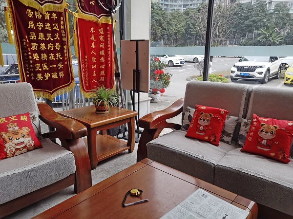 成都排名前十的养老院一暄康养四大院区有条不紊的进行着年前的准备 (3)