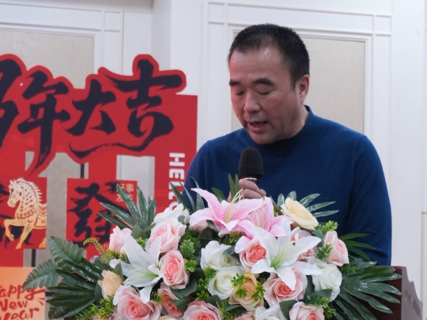 副总经理阳青松先生致闭幕词