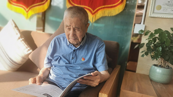 国民养老保险股份有限公司要来了？来看看成都养老院一暄康养怎么说的2