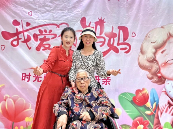 成都养老机构一暄康养开展上半年满意度调查