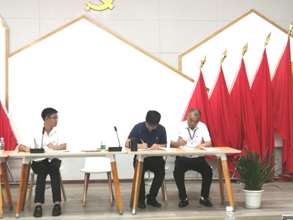 中共成都双流天仁医院支部委员会——党建共建