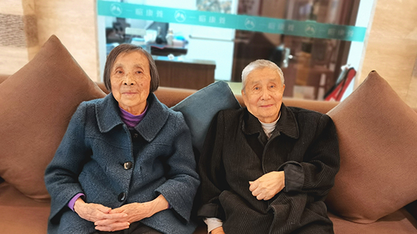 成都双流区养老院注意到，我国在公共服务等领域集中发布国家标准