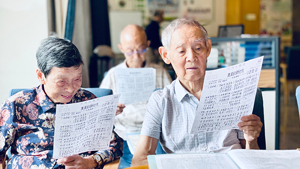 四川养老院一暄康养介绍道，2021年就业形势总体稳定
