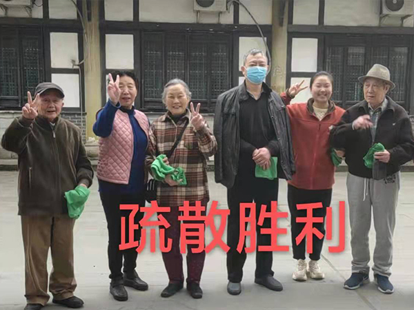 成都养老院一暄康养开展消防应急演练6