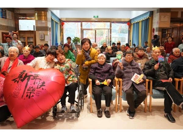 【一暄康养金牛院】金蛇迎新，福满一暄
