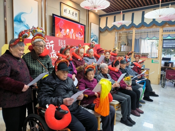 【一暄康养华阳院】岁末欢歌聚一暄，蛇年盛景启新篇