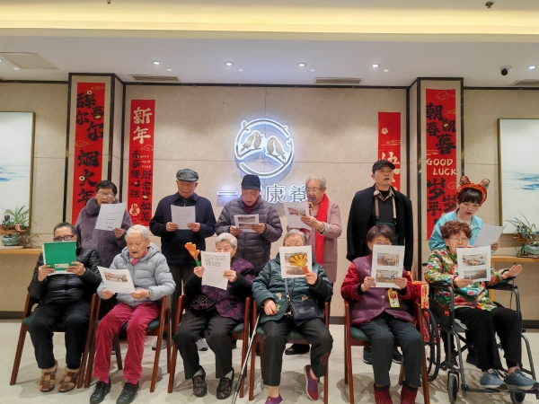 一暄康养金牛院长者大合唱