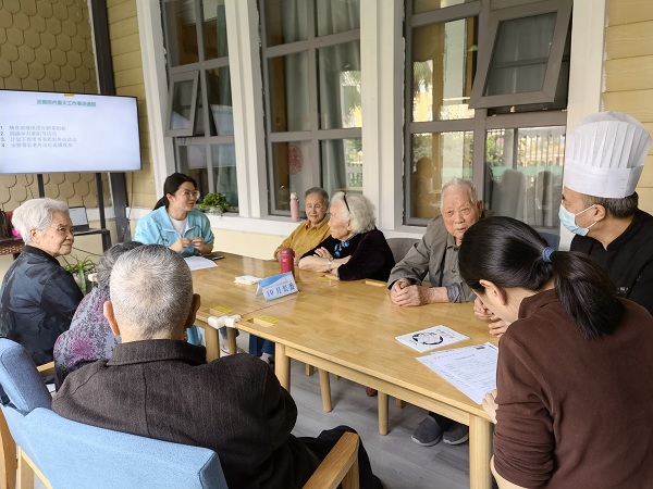 双流区护理养老院一暄康养海洋公园（南门）院进行10月长委会3