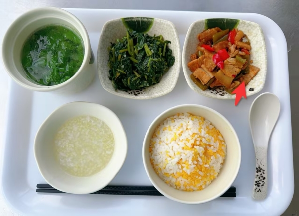 成都养老院夏季时令蔬菜推荐——地瓜叶