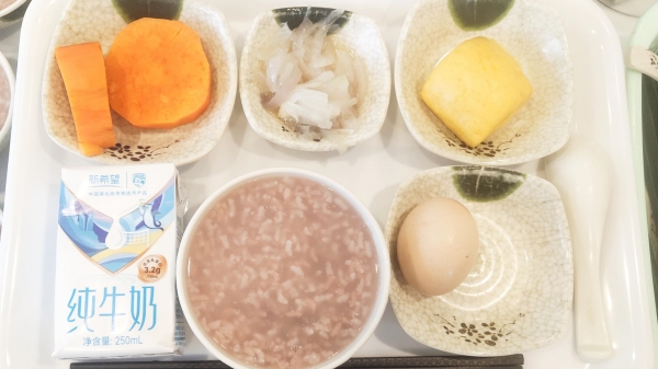成都养老院夏季时令蔬菜推荐——洋葱